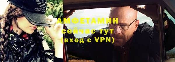 а пвп мука Богородск