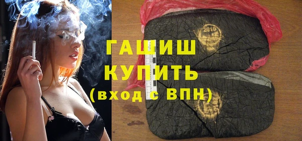 а пвп мука Богородск