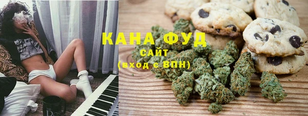 экстази Богородицк