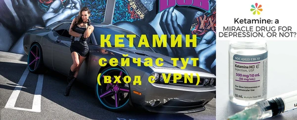 а пвп мука Богородск