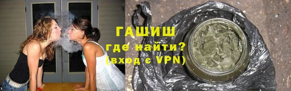 а пвп мука Богородск